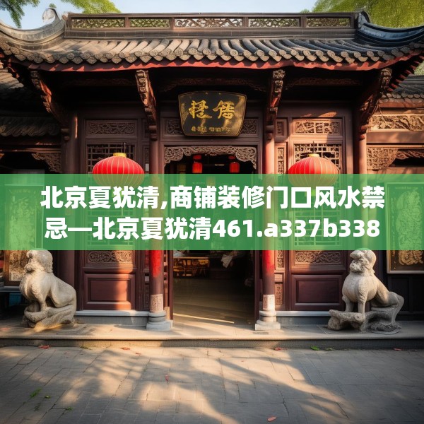 2025年4月2日 第25页
