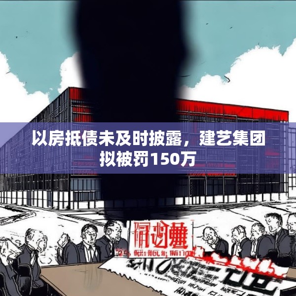 2025年4月2日 第24页