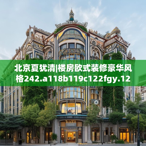 2025年4月2日 第12页
