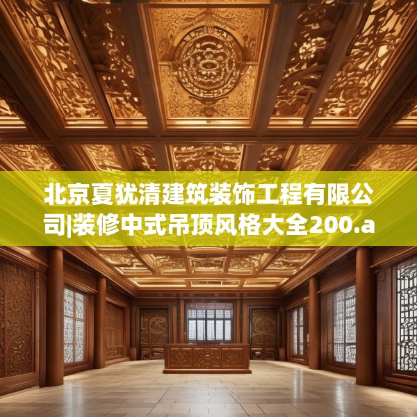 2025年4月 第594页