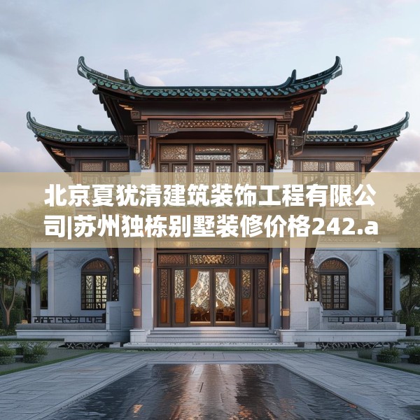 2025年4月2日 第7页