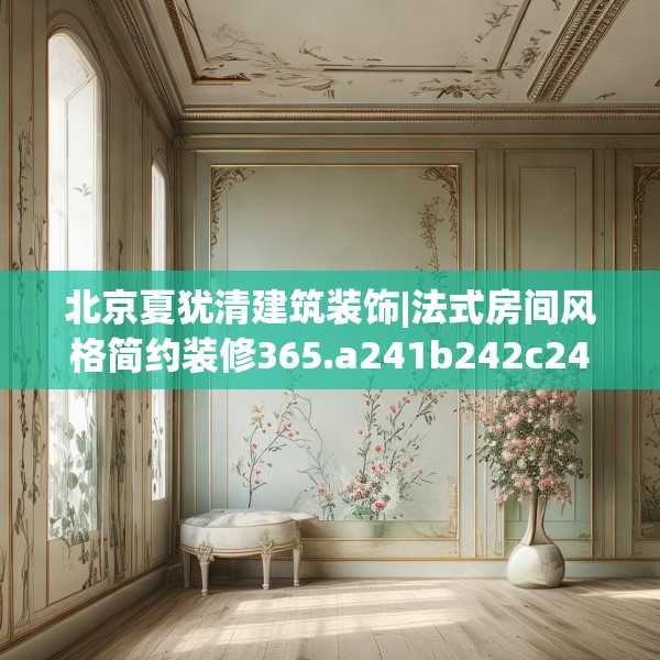 2025年4月3日 第41页