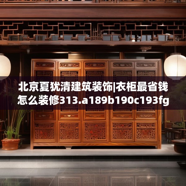 2025年4月3日 第40页