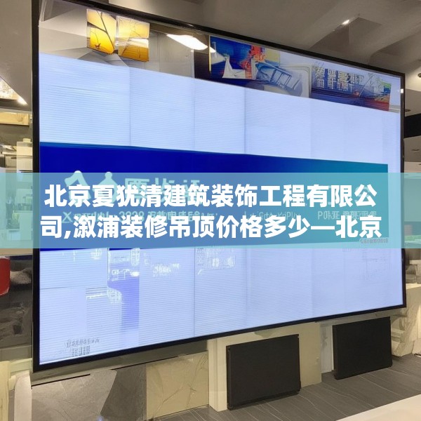 2025年4月3日 第36页