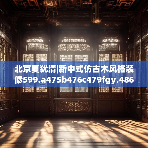 2025年4月3日 第24页