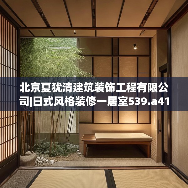 2025年4月3日 第23页