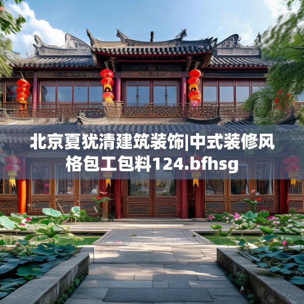 2025年4月3日 第4页