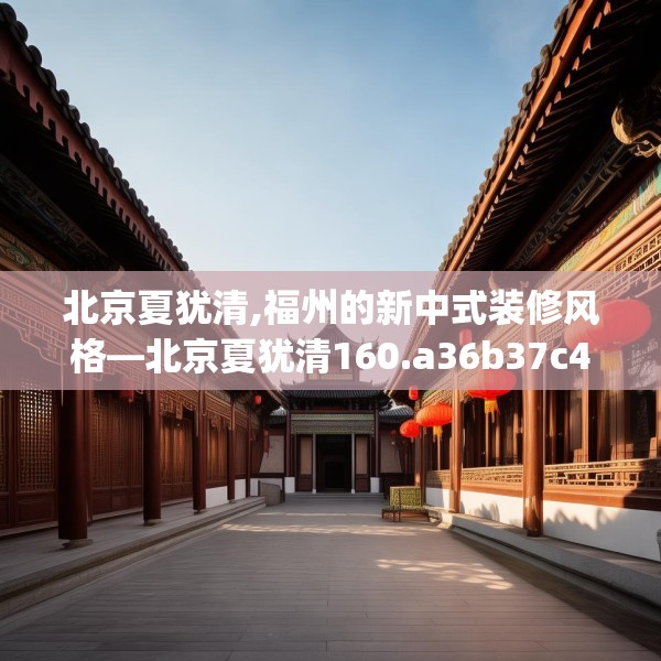 2025年4月3日 第3页