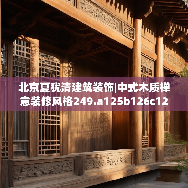 2025年4月3日 第2页