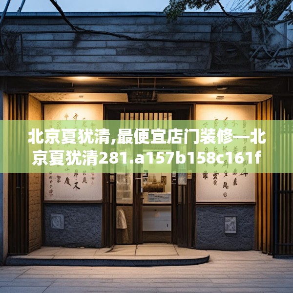 2025年4月4日 第34页