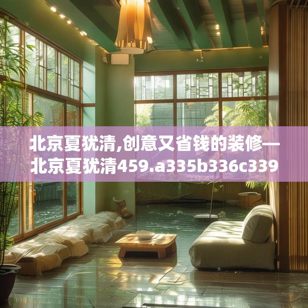 2025年4月4日 第29页