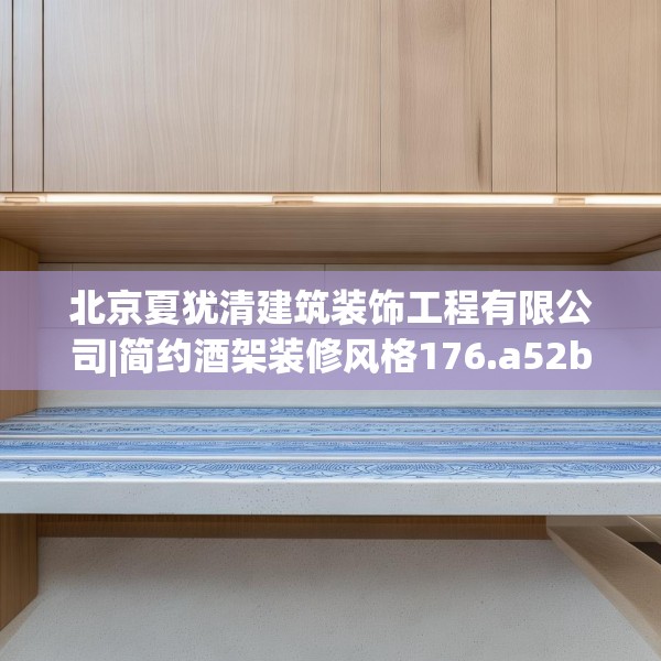 2025年4月4日 第28页