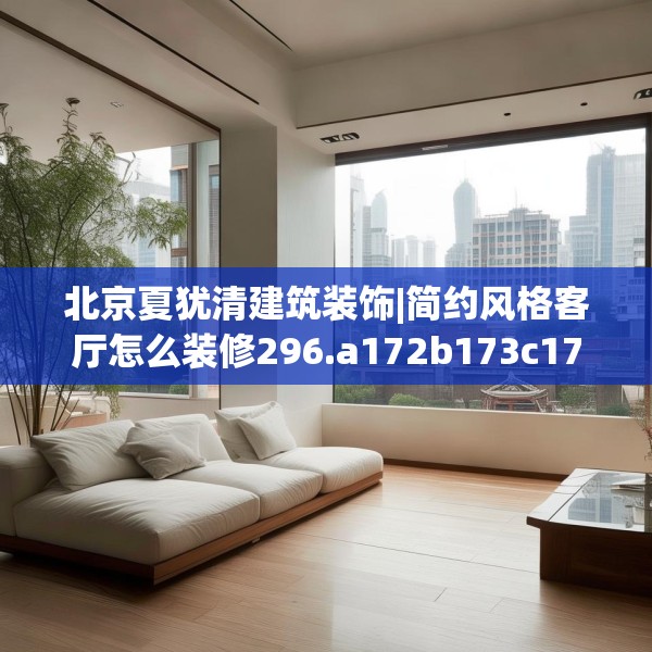 2025年4月4日 第15页