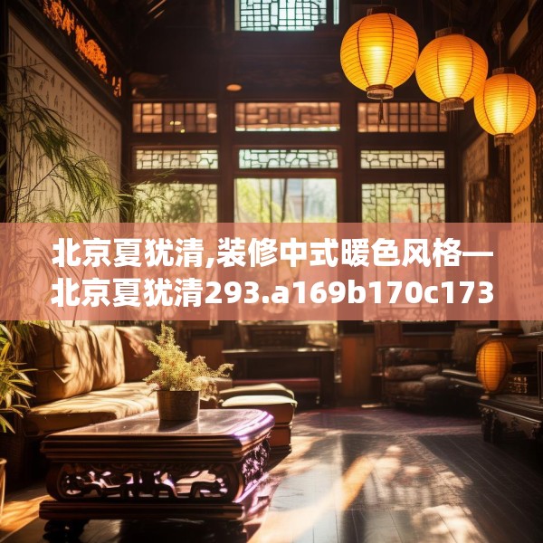 2025年4月4日 第14页