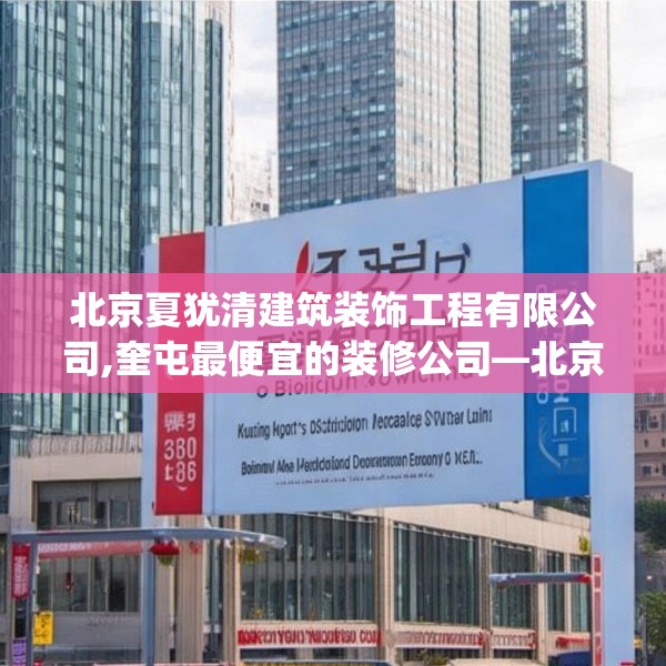 2025年4月4日 第8页