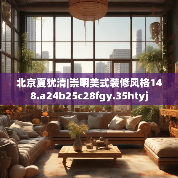 2025年4月4日 第5页