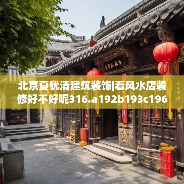 2025年4月5日 第43页