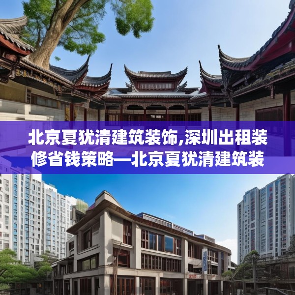 2025年4月5日 第42页