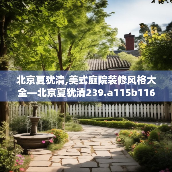 2025年4月5日 第40页