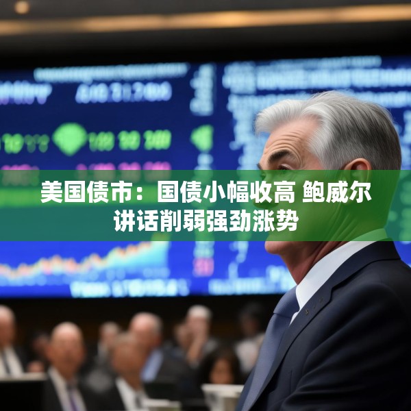 2025年4月5日 第35页
