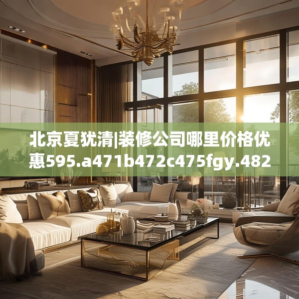 2025年4月5日 第32页