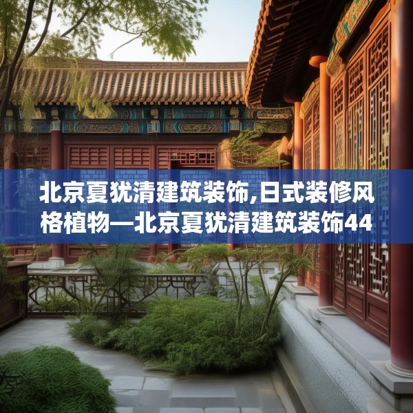 2025年4月5日 第29页