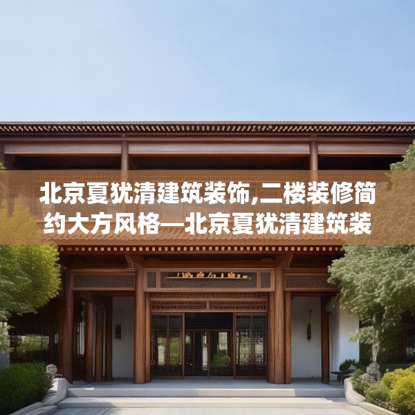 2025年4月5日 第27页
