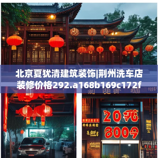 2025年4月5日 第20页