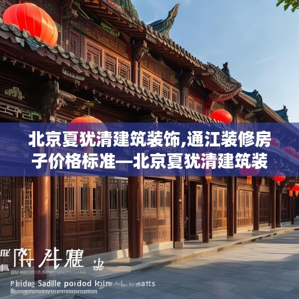 2025年4月5日 第17页