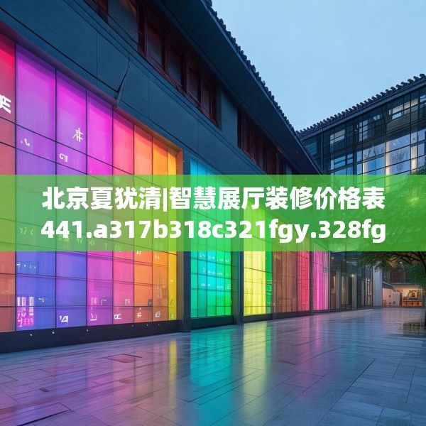 2025年4月5日 第13页