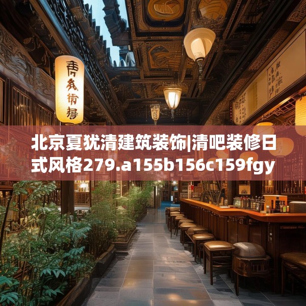 2025年4月5日 第11页