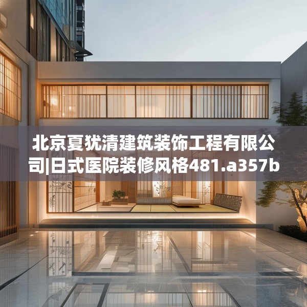 2025年4月5日 第5页