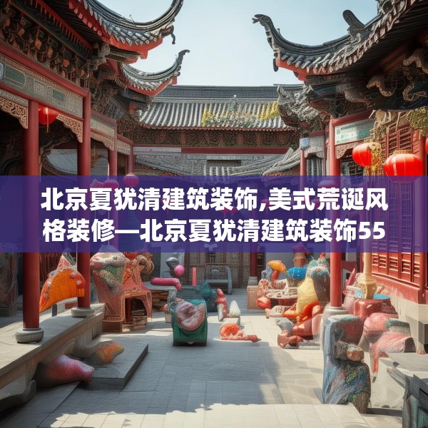 2025年4月6日 第36页