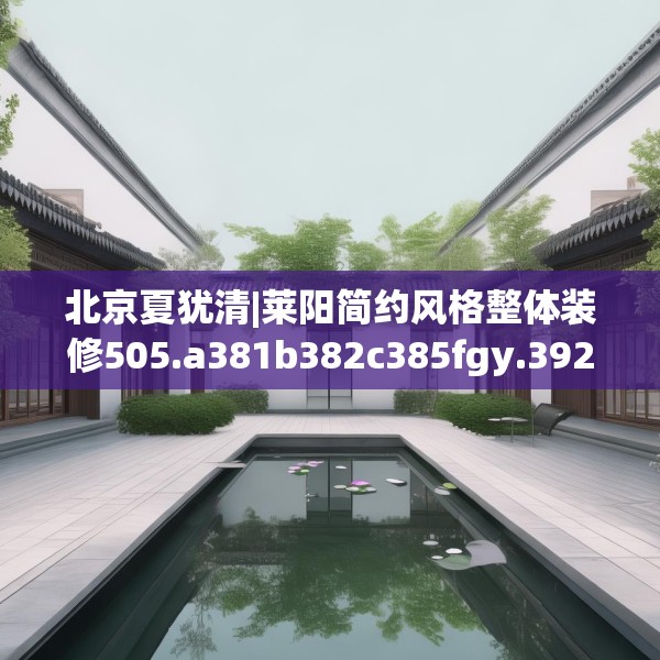2025年4月6日 第29页