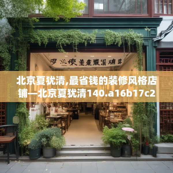 2025年4月6日 第19页