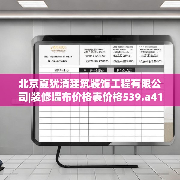 2025年4月6日 第4页