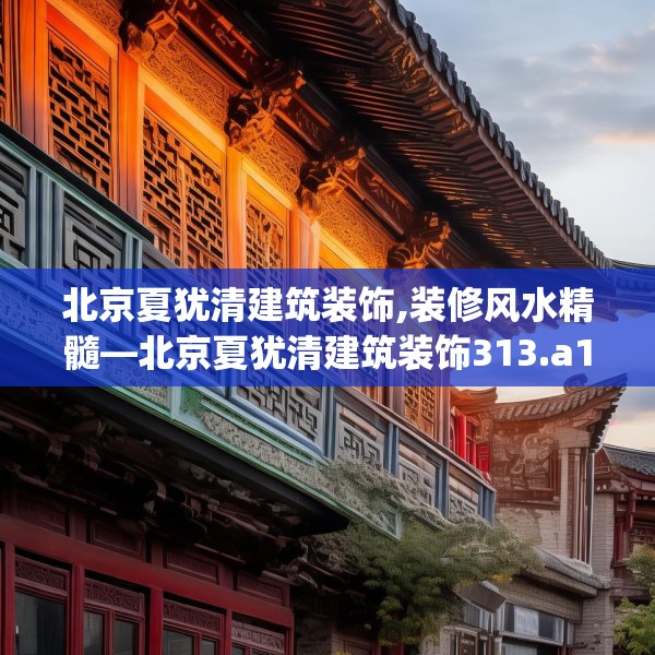 2025年4月6日 第2页