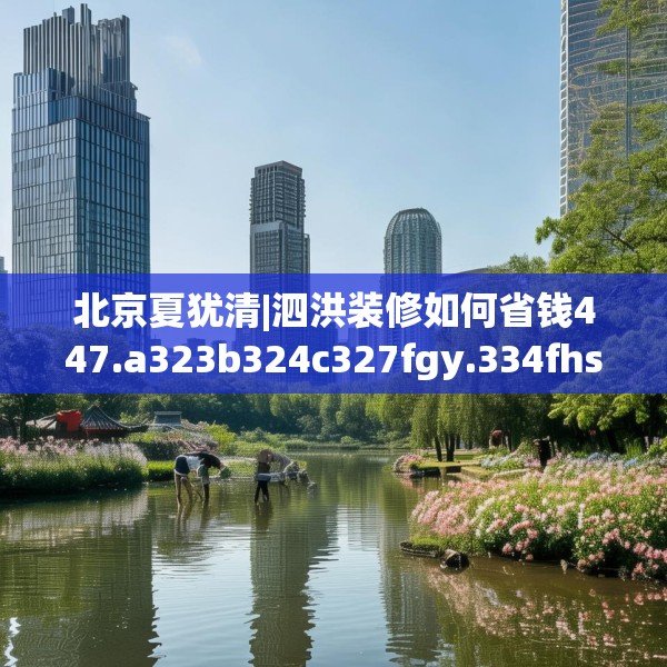 2025年4月6日
