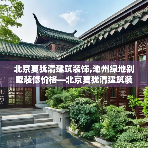2025年4月7日 第43页