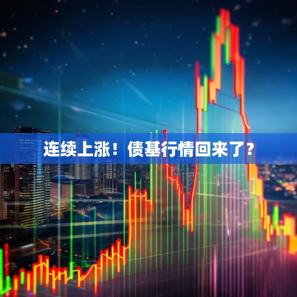 2025年4月7日 第40页