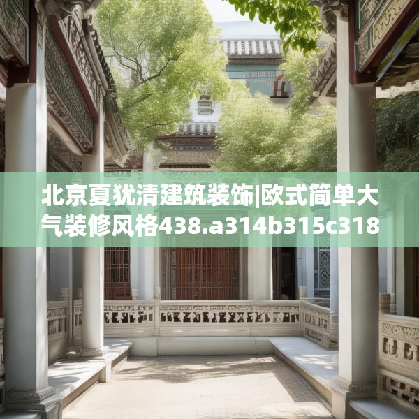2025年4月7日 第34页