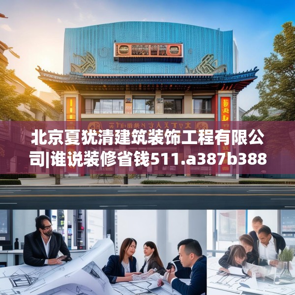 2025年4月7日 第29页