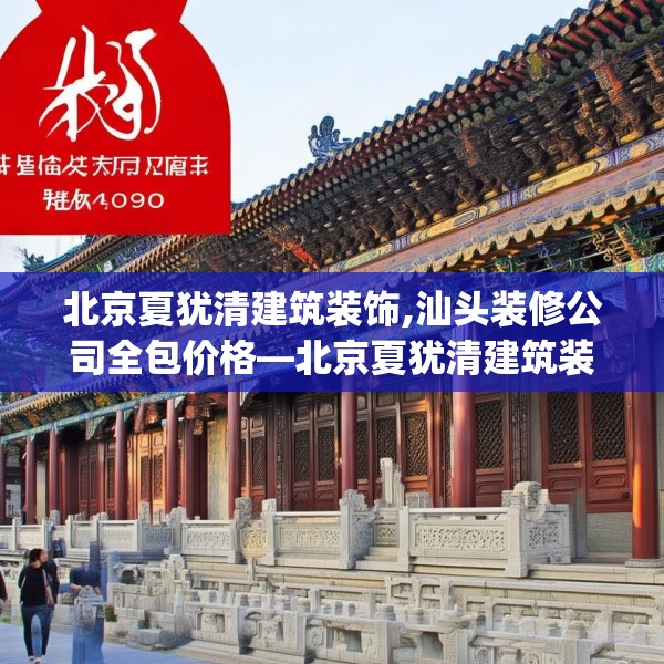 2025年4月7日 第28页