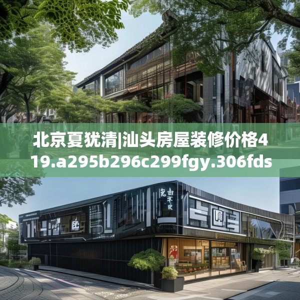 2025年4月7日 第19页