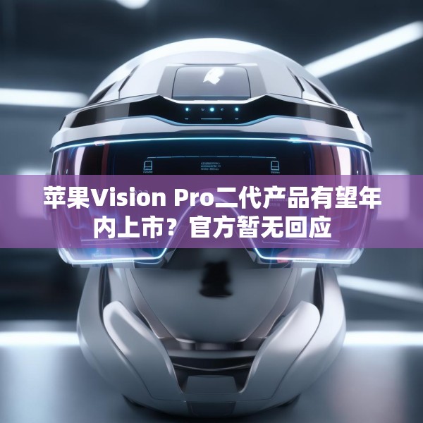 2025年4月7日 第17页