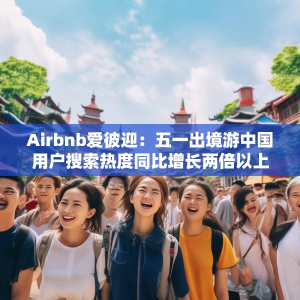 2025年4月7日 第15页