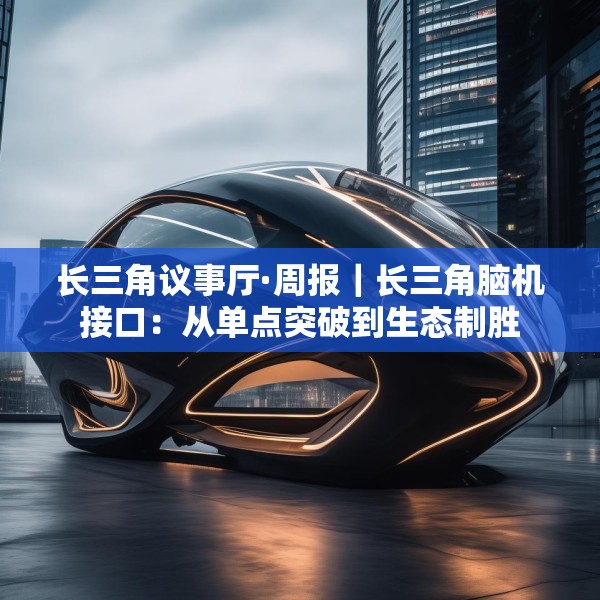 2025年4月7日 第13页