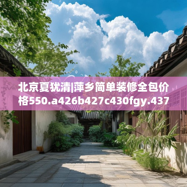 2025年4月7日 第12页