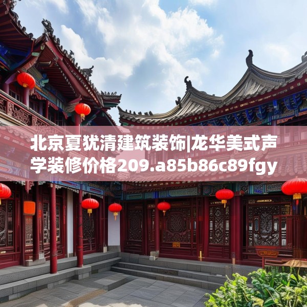 2025年4月7日 第9页