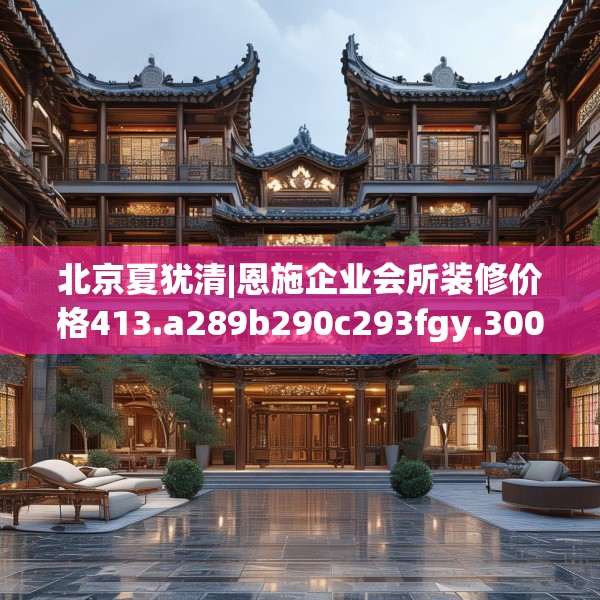 2025年4月7日 第7页